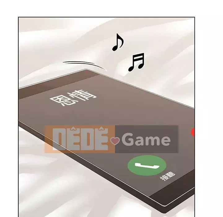 Bạn là tình yêu đích thực Chương 1-12