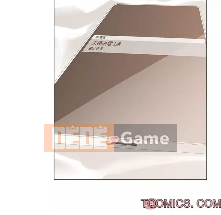 Bạn là tình yêu đích thực Chương 1-12