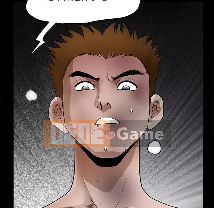 Búp bê hoàn hảo Chương 31-32