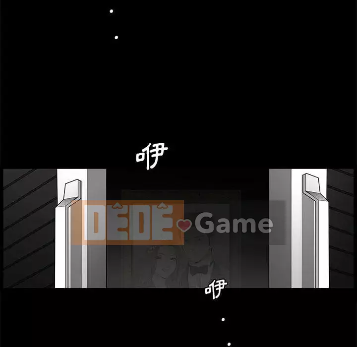 Búp bê hoàn hảo Chương 31-32