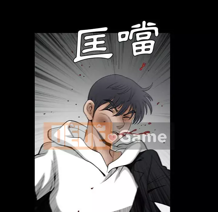 Búp bê hoàn hảo Chương 31-32