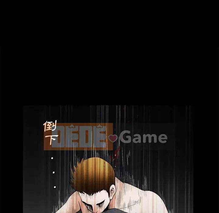 Búp bê hoàn hảo Chương 31-32