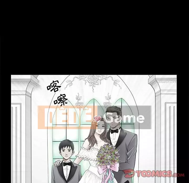 Búp bê hoàn hảo Chương 31-32