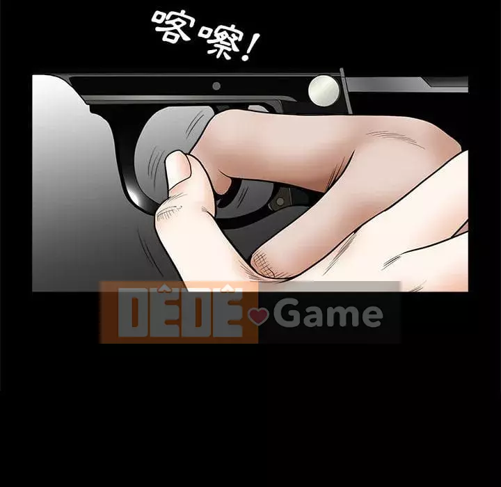 Búp bê hoàn hảo Chương 31-32