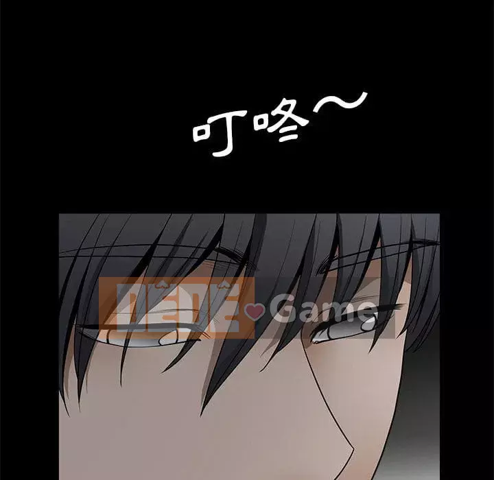 Búp bê hoàn hảo Chương 31-32