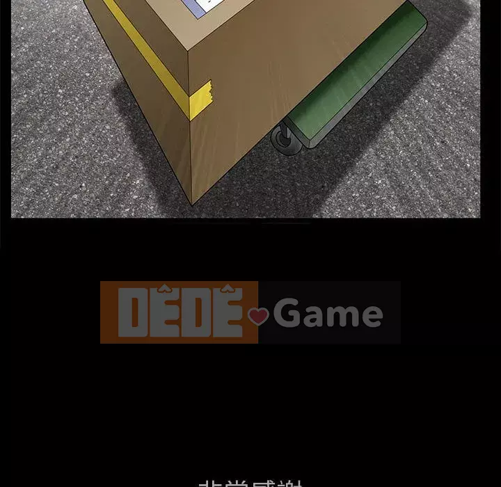 Búp bê hoàn hảo Chương 31-32