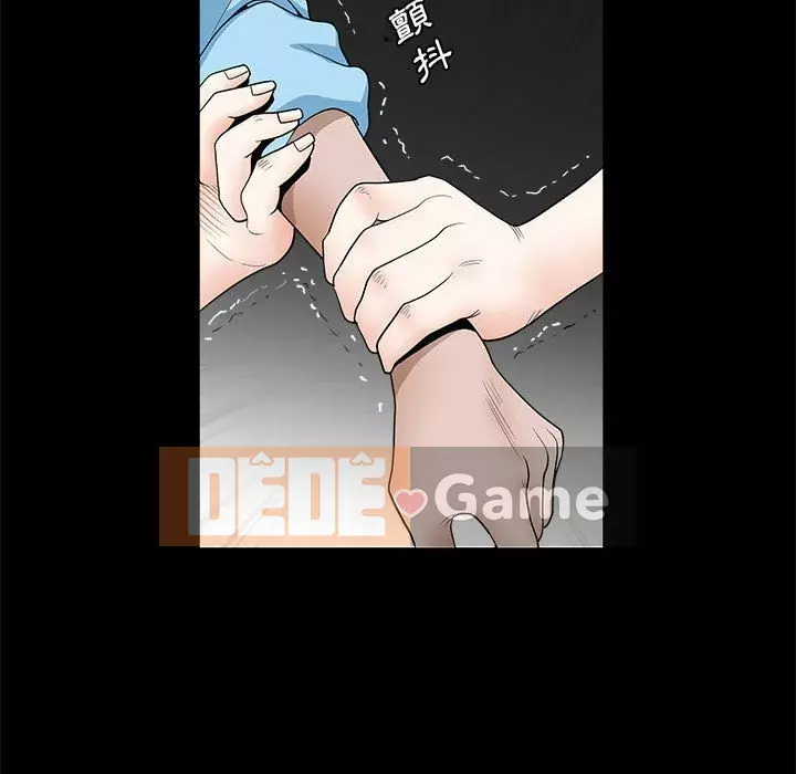 Búp bê hoàn hảo Chương 29-30