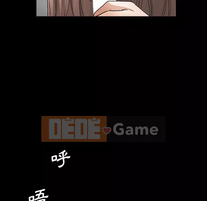 Búp bê hoàn hảo Chương 29-30