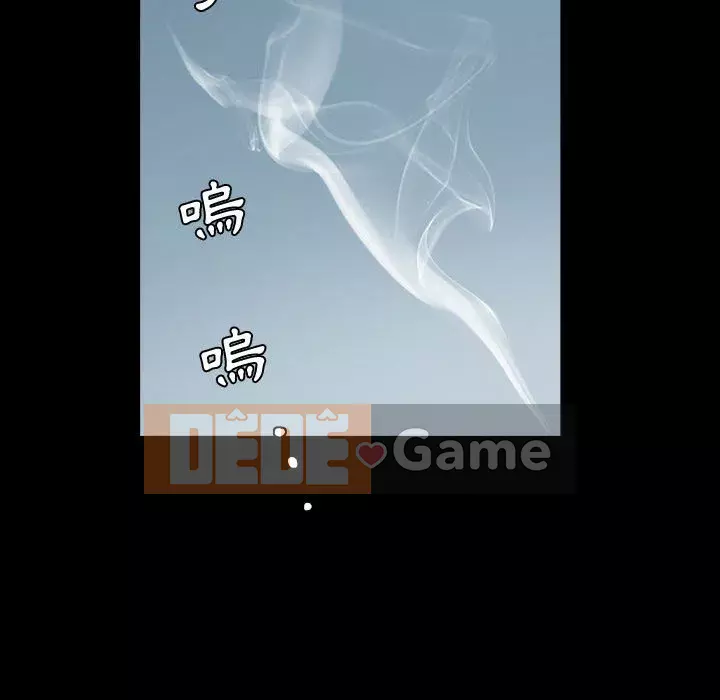 Búp bê hoàn hảo Chương 29-30