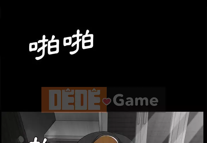 Búp bê hoàn hảo Chương 29-30