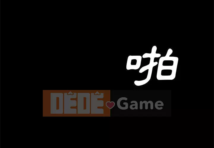 Búp bê hoàn hảo Chương 29-30