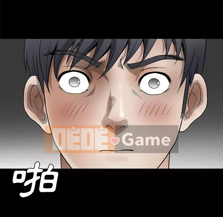 Búp bê hoàn hảo Chương 29-30