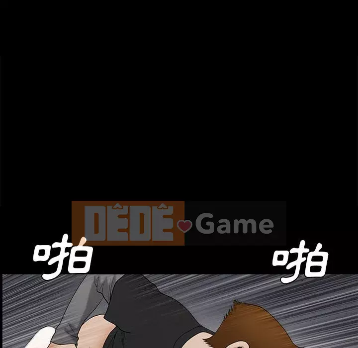 Búp bê hoàn hảo Chương 29-30