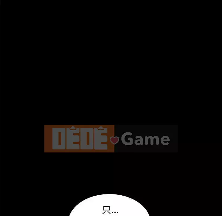 Búp bê hoàn hảo Chương 29-30