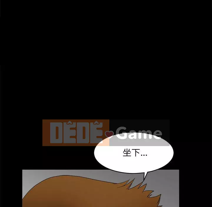 Búp bê hoàn hảo Chương 29-30