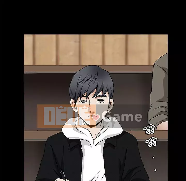 Búp bê hoàn hảo Chương 29-30