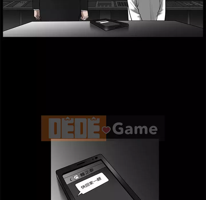 Búp bê hoàn hảo Chương 29-30