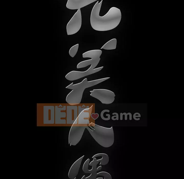 Búp bê hoàn hảo Chương 27-28