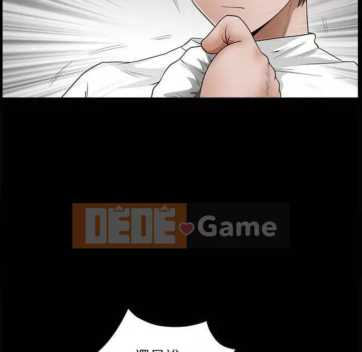 Búp bê hoàn hảo Chương 27-28