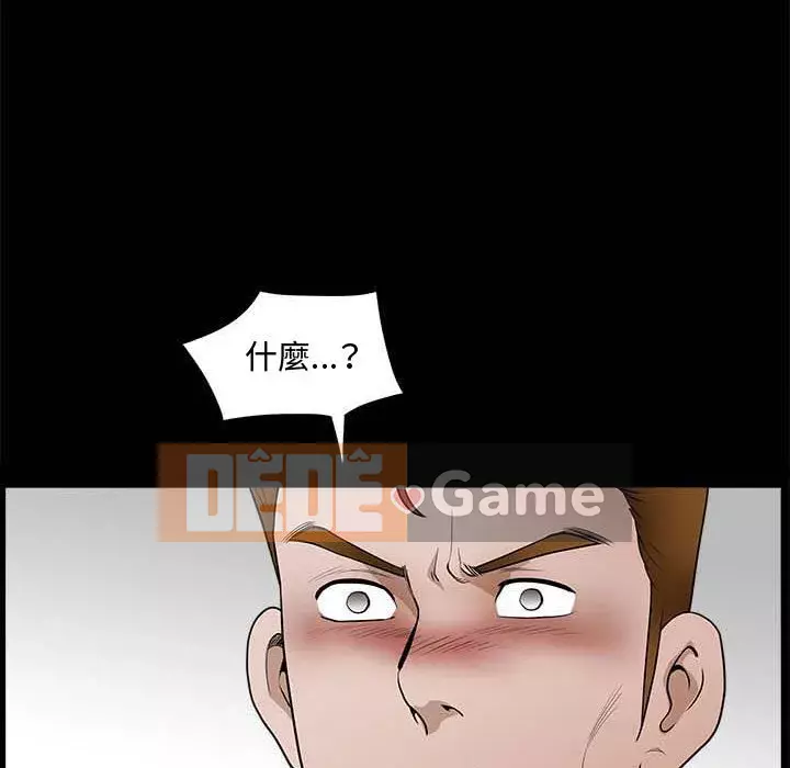 Búp bê hoàn hảo Chương 27-28