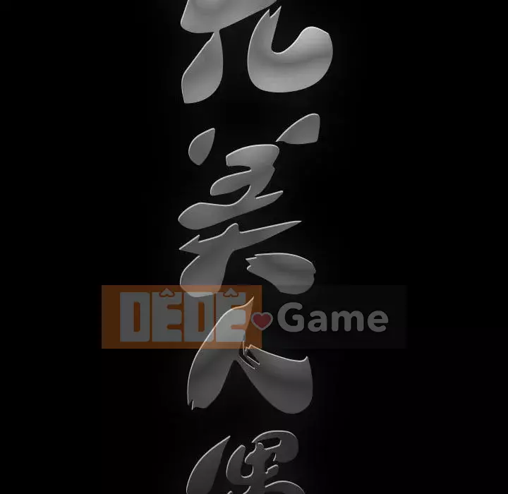 Búp bê hoàn hảo Chương 27-28