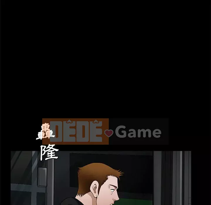 Búp bê hoàn hảo Chương 27-28