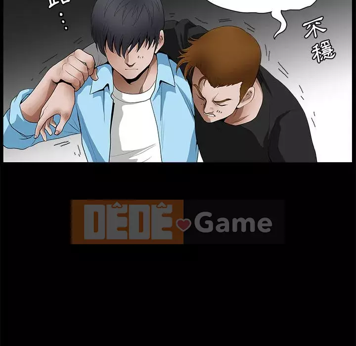 Búp bê hoàn hảo Chương 27-28