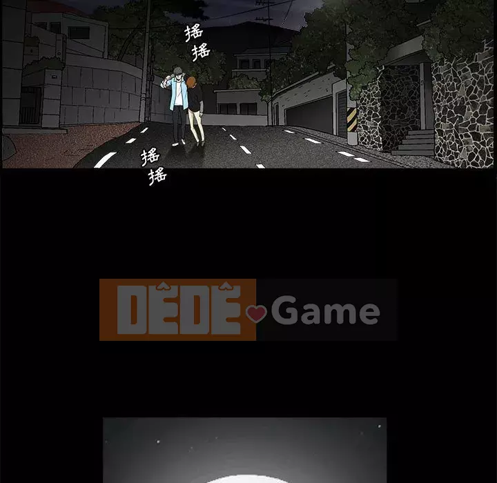 Búp bê hoàn hảo Chương 27-28