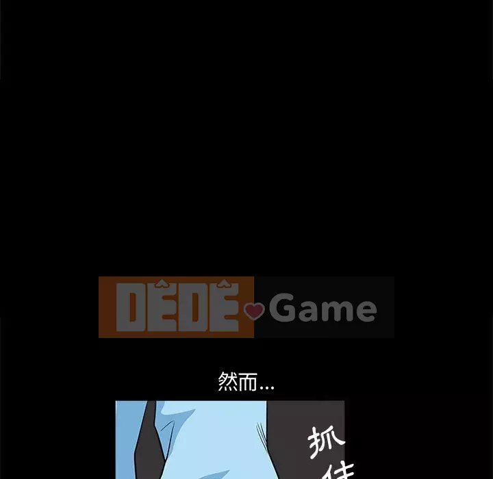 Búp bê hoàn hảo Chương 27-28