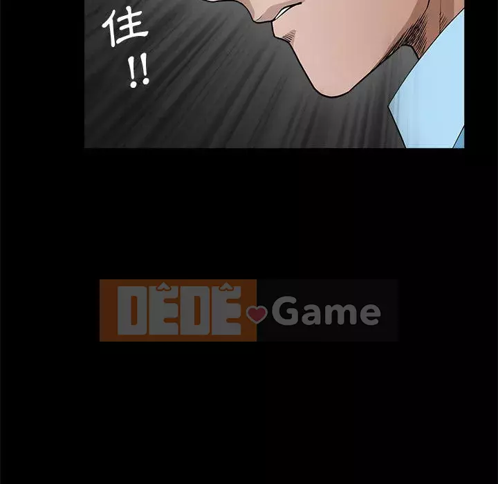 Búp bê hoàn hảo Chương 27-28