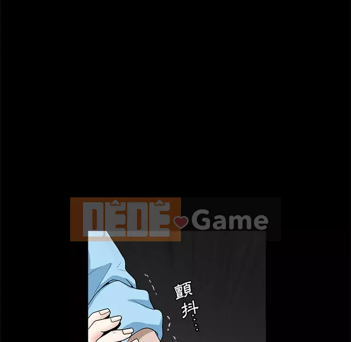 Búp bê hoàn hảo Chương 27-28