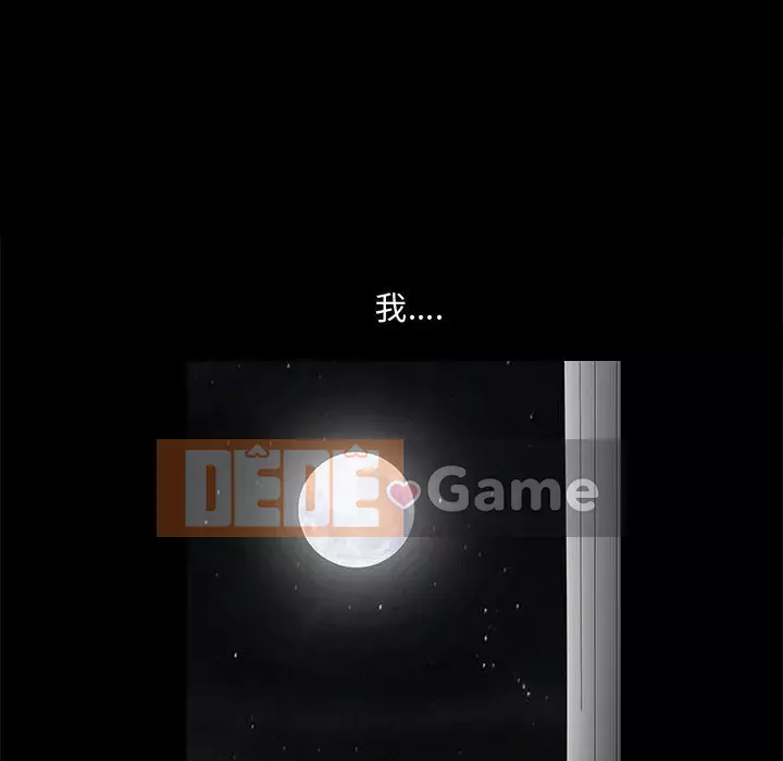 Búp bê hoàn hảo Chương 27-28