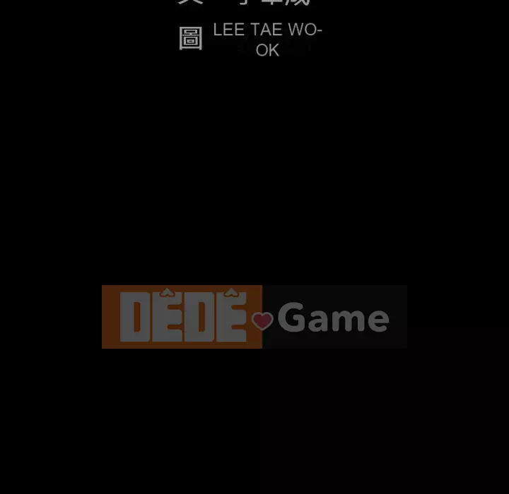 Búp bê hoàn hảo Chương 25-26