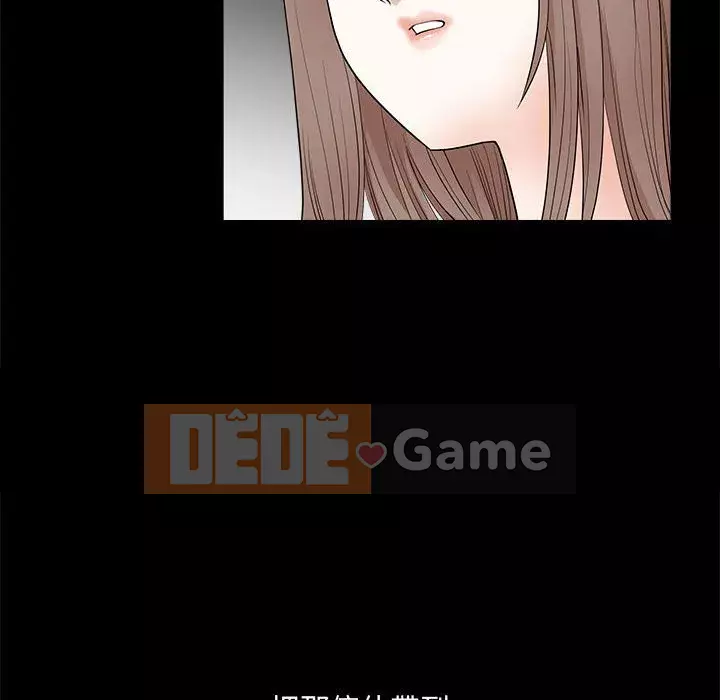 Búp bê hoàn hảo Chương 25-26