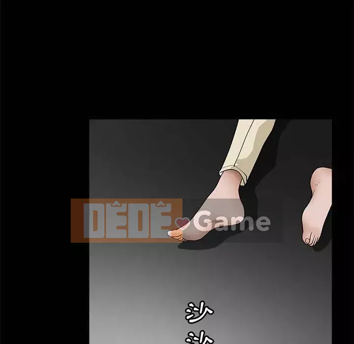 Búp bê hoàn hảo Chương 25-26