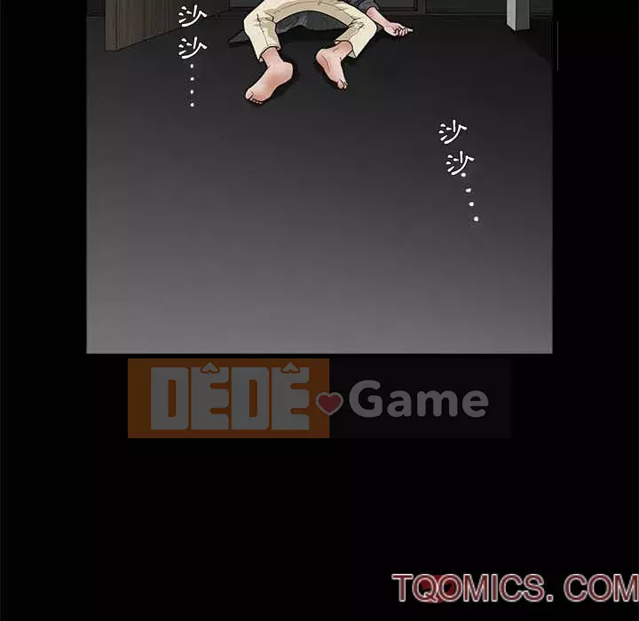 Búp bê hoàn hảo Chương 25-26