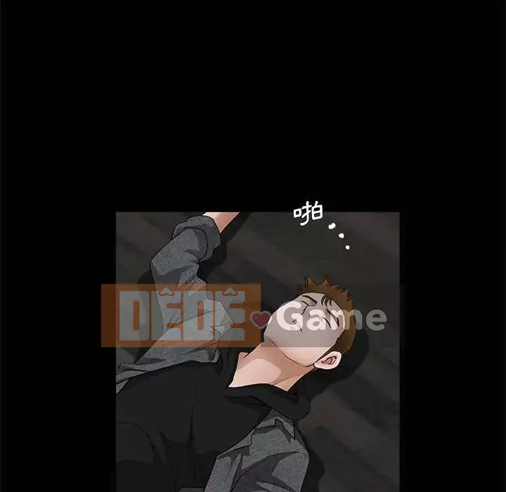 Búp bê hoàn hảo Chương 25-26