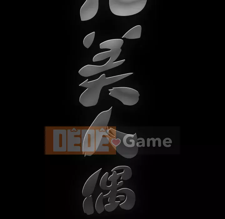 Búp bê hoàn hảo Chương 25-26