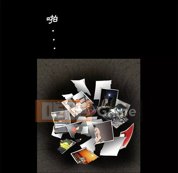 Búp bê hoàn hảo Chương 23-24