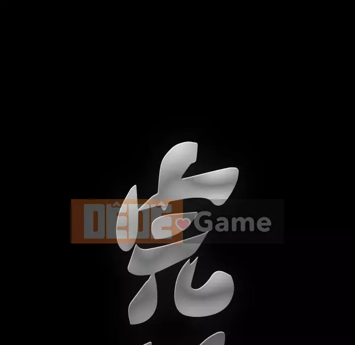 Búp bê hoàn hảo Chương 23-24