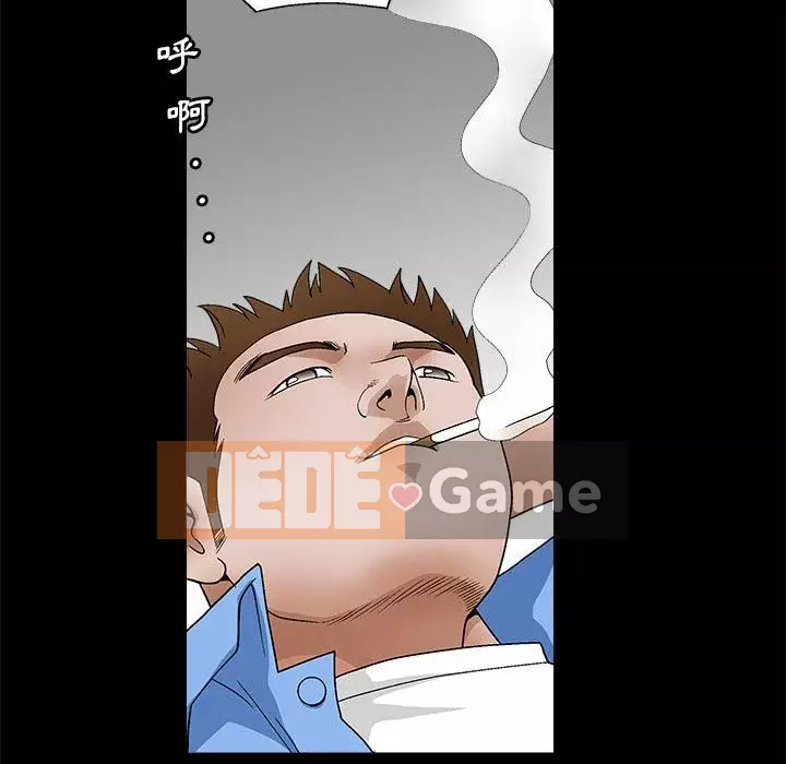 Búp bê hoàn hảo Chương 23-24