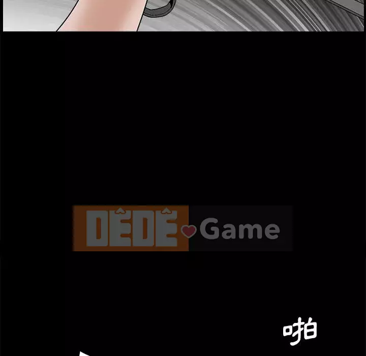 Búp bê hoàn hảo Chương 23-24