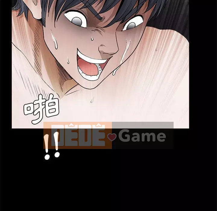 Búp bê hoàn hảo Chương 23-24