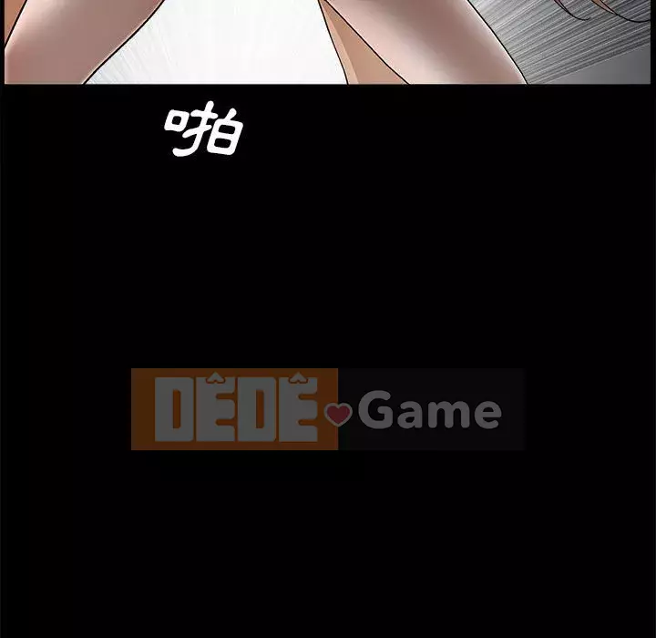 Búp bê hoàn hảo Chương 23-24