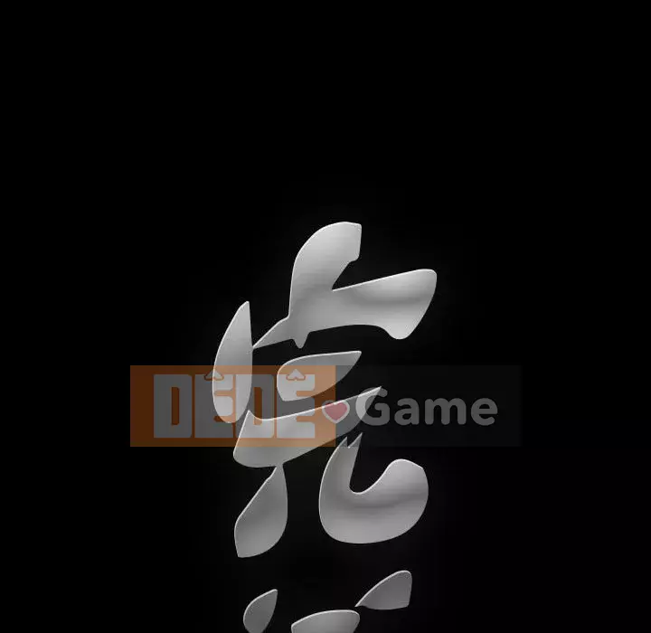 Búp bê hoàn hảo Chương 23-24