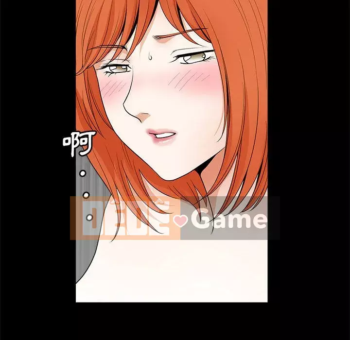 Búp bê hoàn hảo Chương 23-24