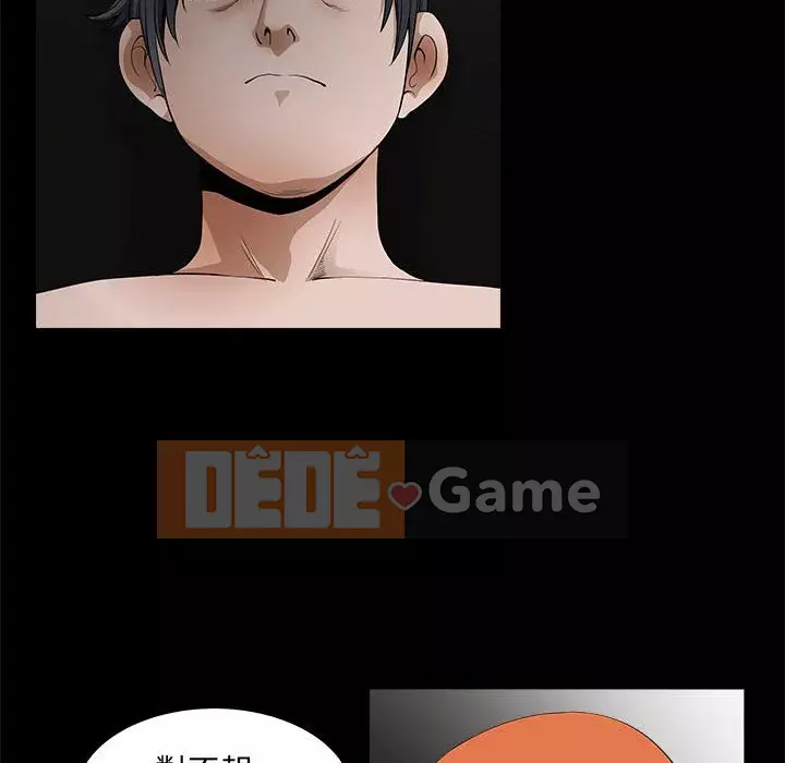 Búp bê hoàn hảo Chương 23-24