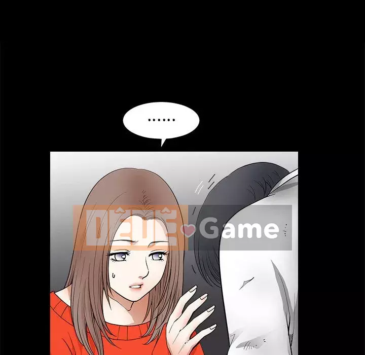 Búp bê hoàn hảo Chương 23-24