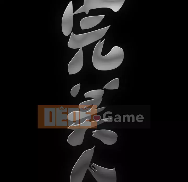 Búp bê hoàn hảo Chương 23-24