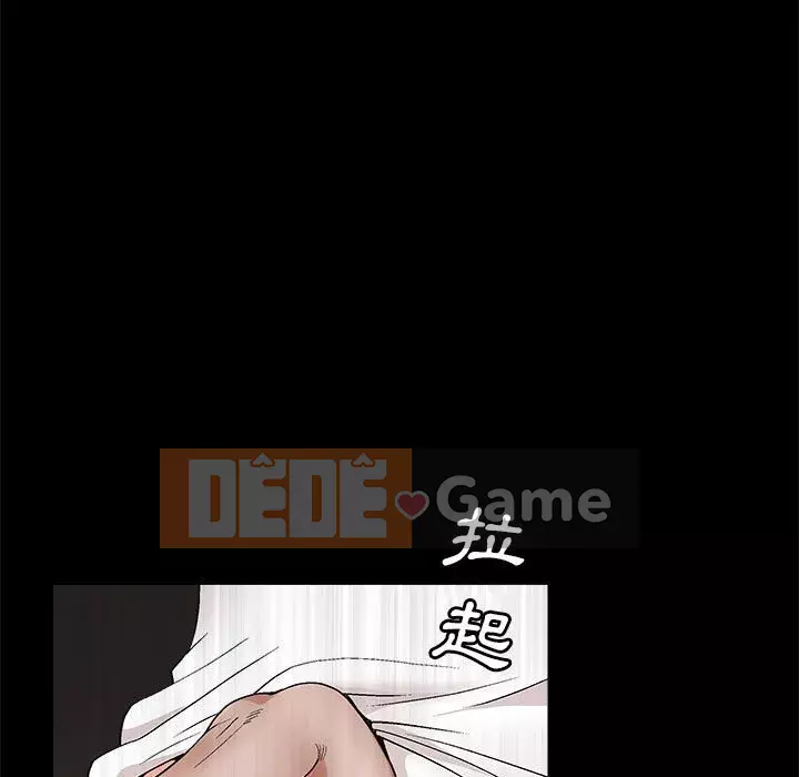 Búp bê hoàn hảo Chương 21-22